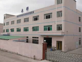 Winfair Metalware Company Image